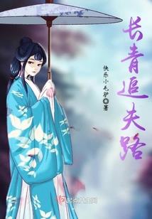 灵魂拍卖师