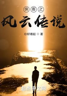 重生赖定你