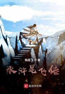仙本现代