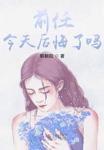 霜降星灵