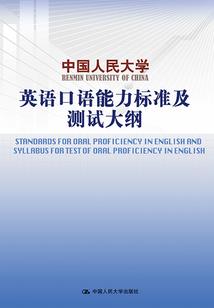 王族之化吾为王