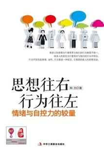 从前写的已经结束了的