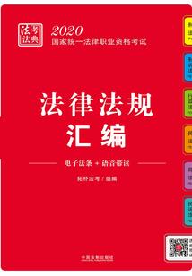带着情敌来穿越