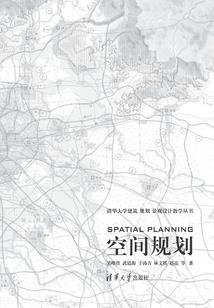 指间沙付年华