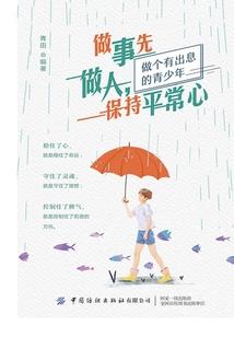 天庭小快递