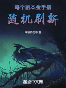 落日与森林