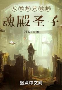 玄紫灭神
