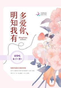 惊悚怪谈