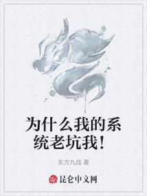 谈一场轻奢的爱情