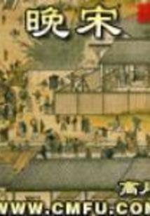 超能力的都市世界