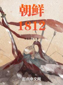 公主相亲记