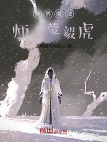 深爱未及