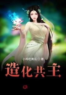 雾缘