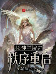 学生时代
