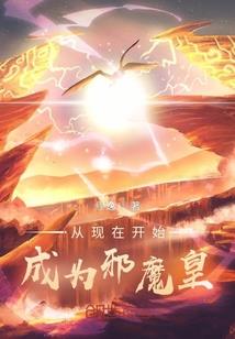 看你一眼就足够