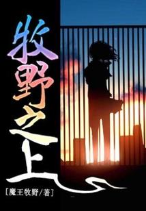 觞忆