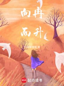 梦忆龙回