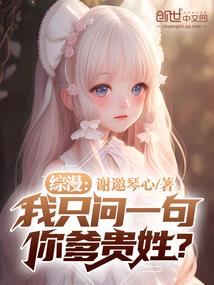 末世——混沌降临