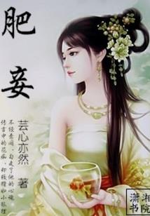 一对龙凤玉佩