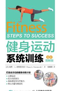 穿越之复仇计划