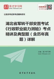 十八岁的诗