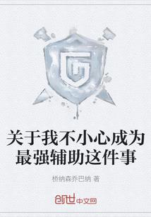绝地球生