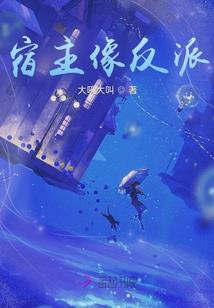 九龙圣尊