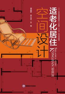 若干年以后