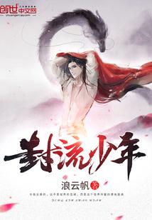 超级任意门之从林大冒险