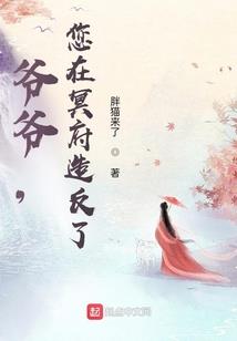仙子，版本更新了！