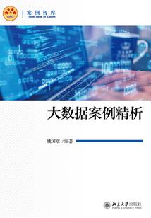 网球王子之华夏之子