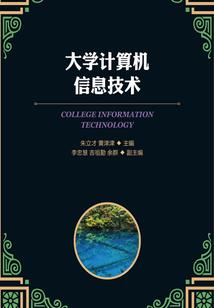 宠君成瘾