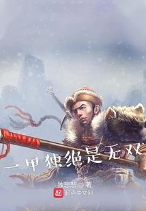 开局召唤黑影兵团，建立无上神朝
