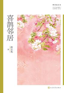都市最横兽医