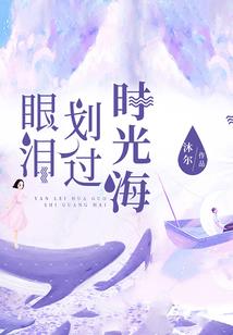 全府逃荒？我手握露营车吃香喝辣