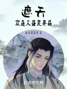 云中凰权