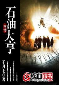 酒剑仙侠传