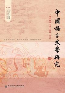 玻璃城