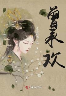 百炼屠仙