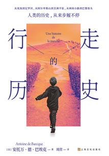 脉脉如风独上寒楼