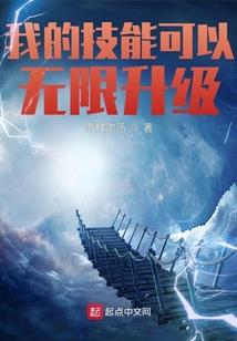 封仙诀