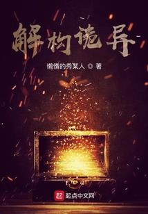 修心渡