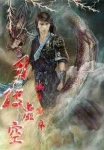学不会魔法，我只好掀起变革