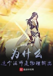 萧萧黄金台