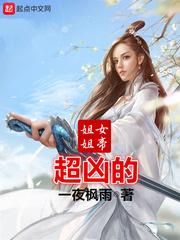 江湖纪元