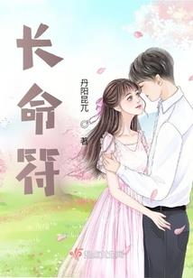 只是小确幸