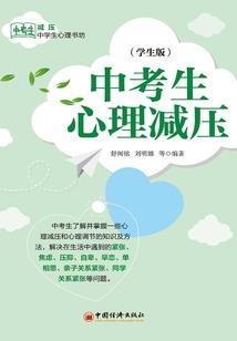 我是妹控我骄傲