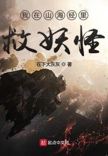 这个大侠有点挫