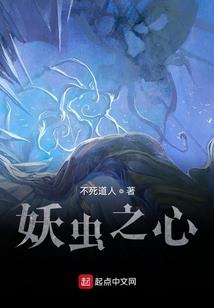 黑暗召唤师：开局先杀召唤物
