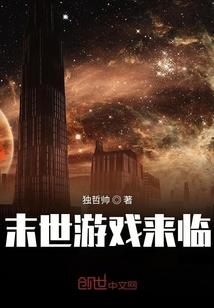 青宇同人：臆想